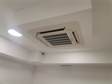 kako odabrati klima uredjaj